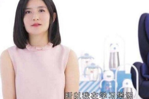 謝娜戒辣學煲湯 孕婦真的不能吃辣嗎?