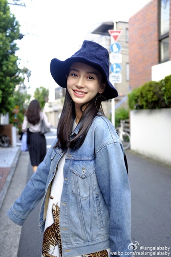黃曉明宣布妻子懷孕 學baby越孕越美