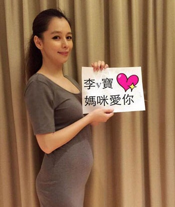 不吹風不喝咖啡 明星懷孕也謹慎