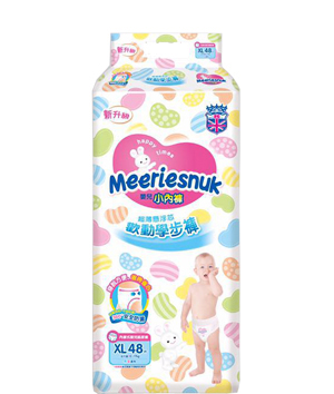 MerriesnukWСѝXLa48Ƭ