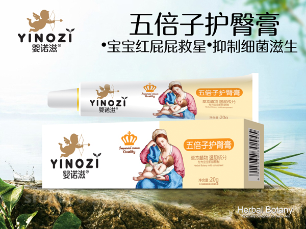 Z屶oθ