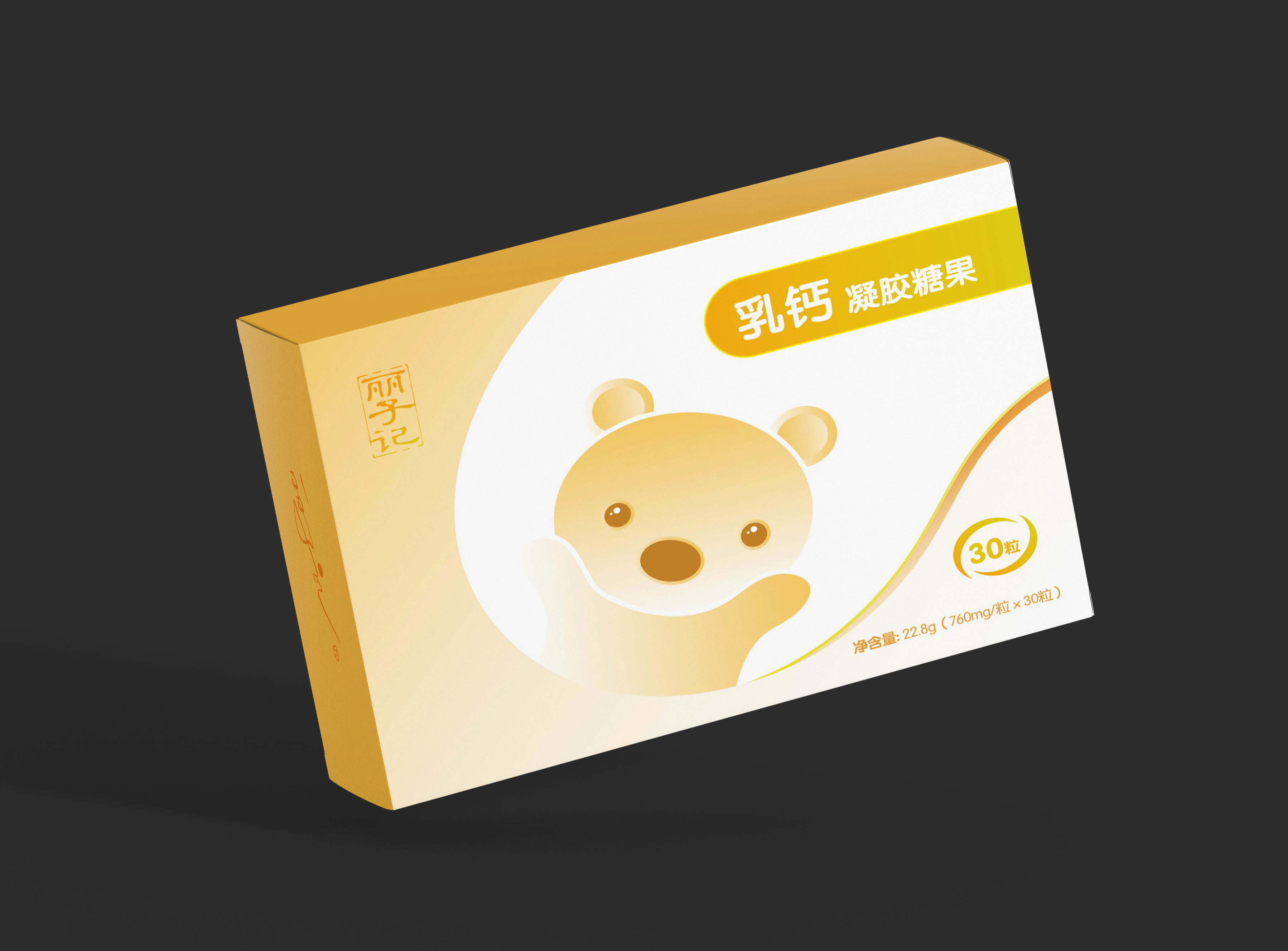 ӛ}zǹ