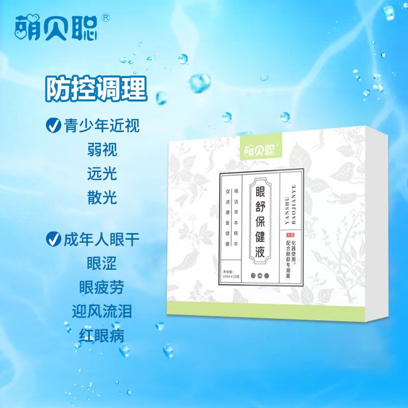ؐ汣Һ