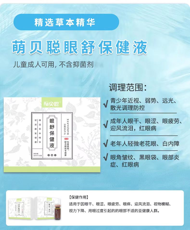ؐ汣Һ