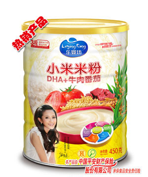 뷻С׷DHA+ţⷬ