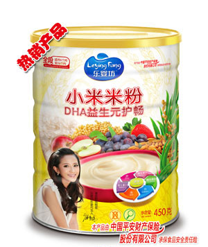 뷻С׷DHAԪo