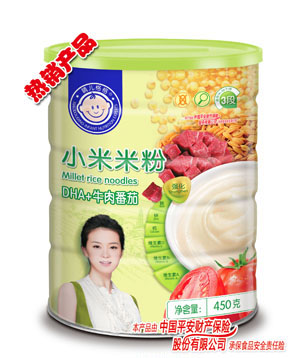 烺С׷DHA+ţⷬ
