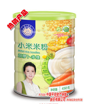 烺С׷ۺ}S
